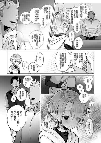 第36頁圖