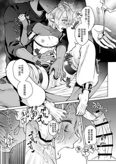 第40頁圖