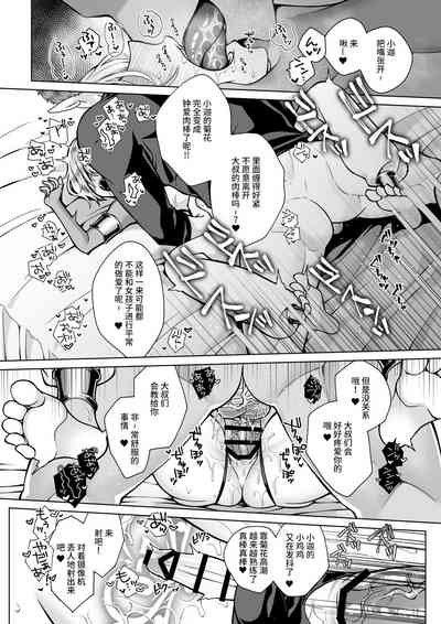 第52頁圖