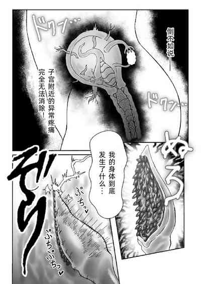 第12頁圖