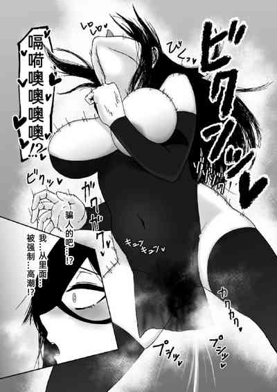第16頁圖