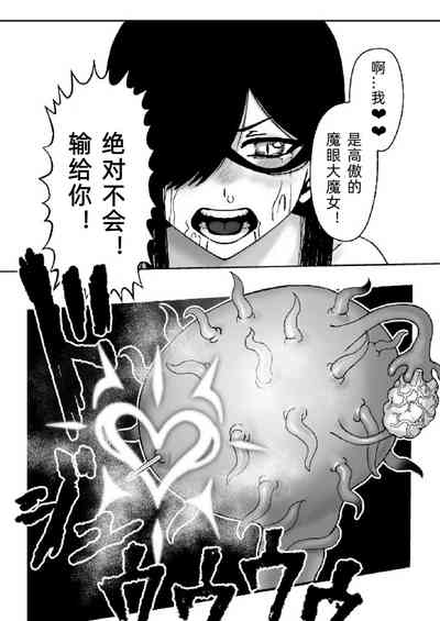第28頁圖
