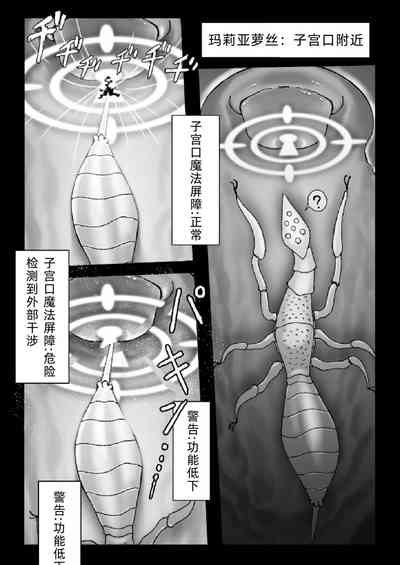 第4頁圖