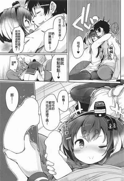 第16頁圖