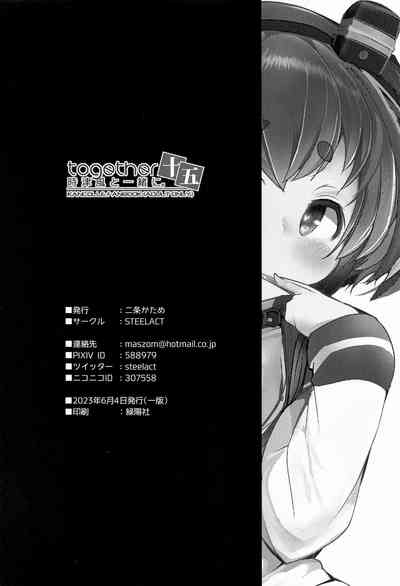 第24頁圖