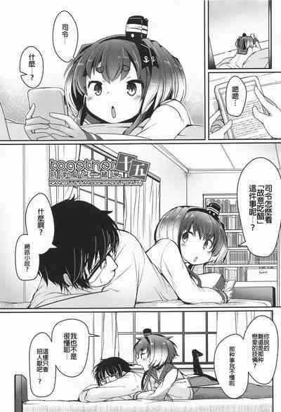 第4頁圖