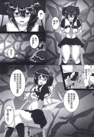 第4页图