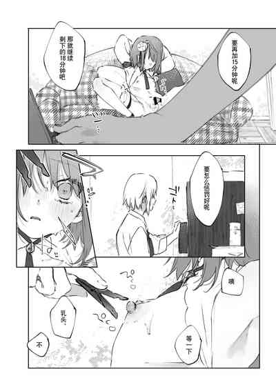 第28頁圖