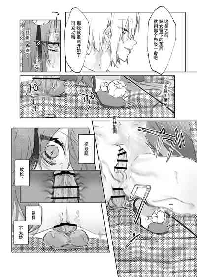 第36頁圖