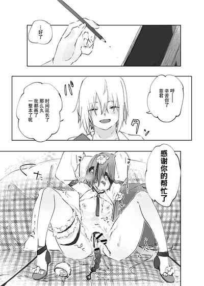 第40頁圖
