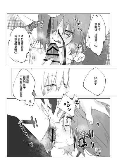 第44頁圖