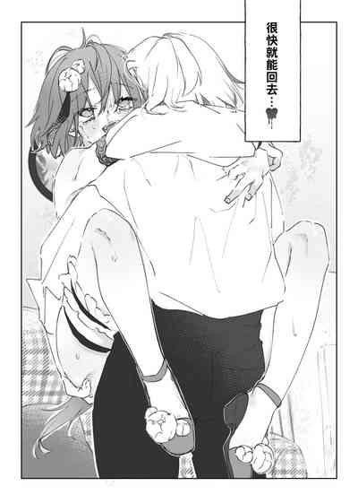第48頁圖