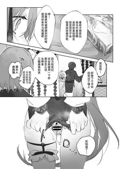 第52頁圖