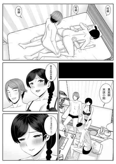 第36頁圖