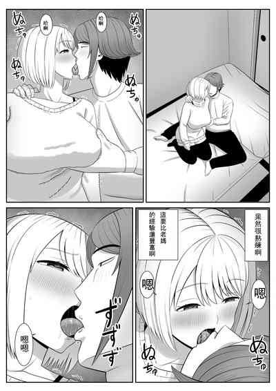 第44頁圖