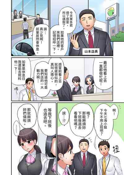 第176頁圖