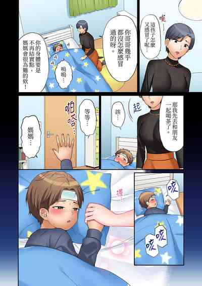 第180頁圖