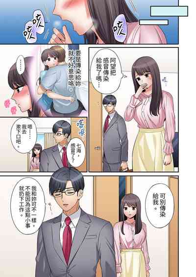 第200頁圖