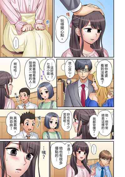 第204頁圖