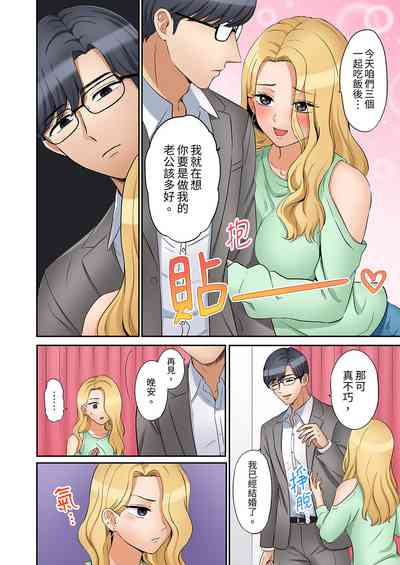 第292頁圖