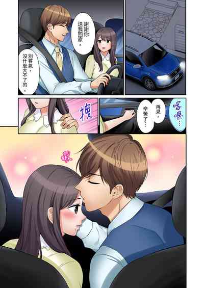 第300頁圖