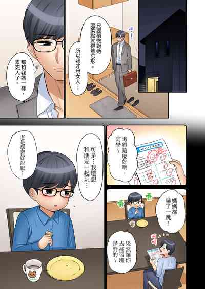 第316頁圖