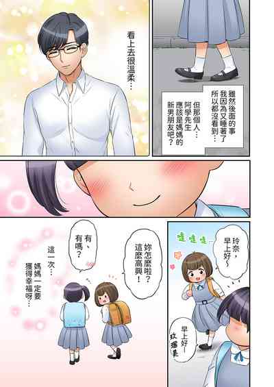 第320頁圖