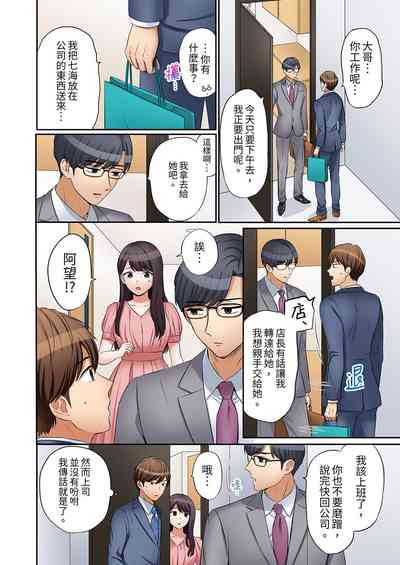 第328頁圖