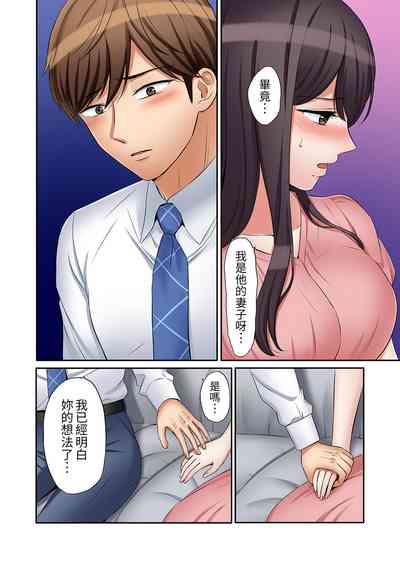 第332頁圖