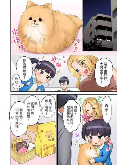 第348頁圖