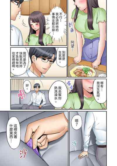 第360頁圖