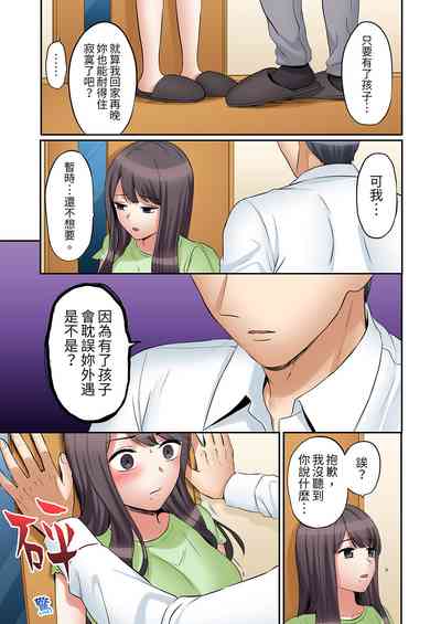 第364頁圖