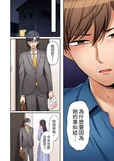 第384頁圖