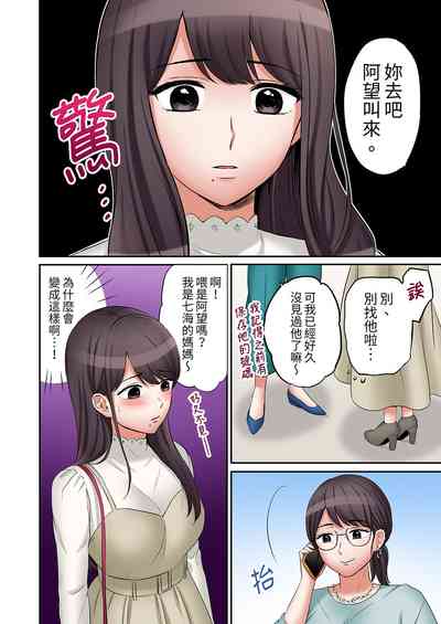 第404頁圖