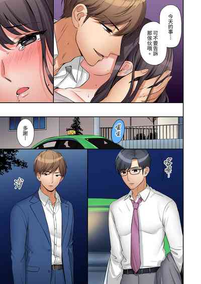 第40頁圖