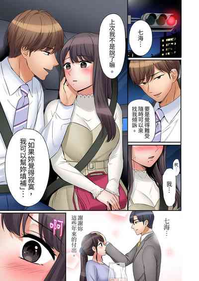 第416頁圖