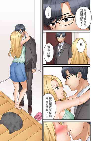 第420頁圖