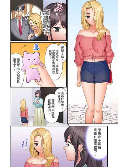 第436頁圖