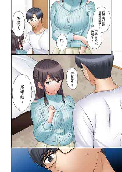 第440頁圖