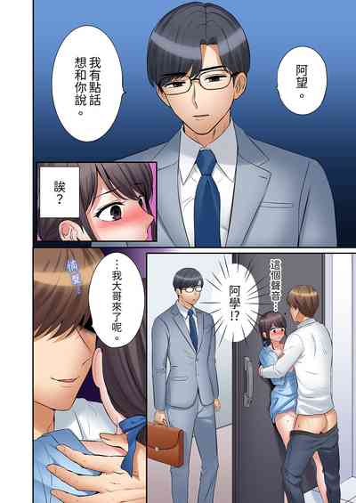 第456頁圖