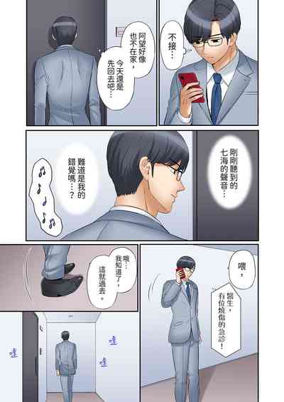 第472頁圖