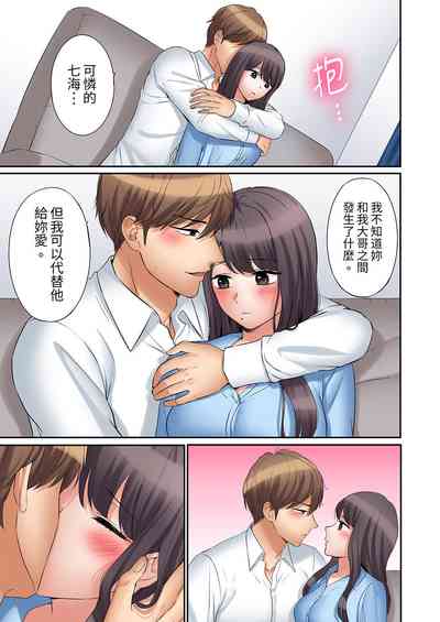第480頁圖