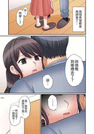 第484頁圖