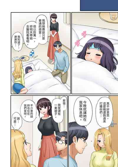 第492頁圖