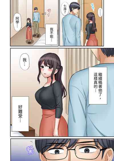 第496頁圖