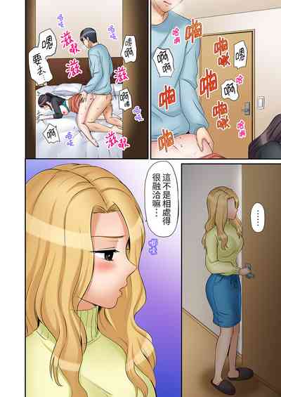 第512頁圖