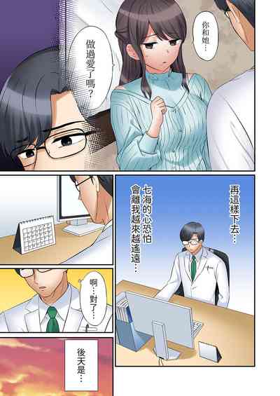 第520頁圖
