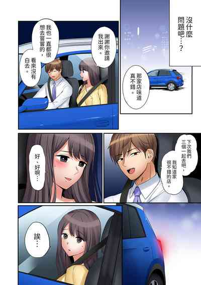 第524頁圖