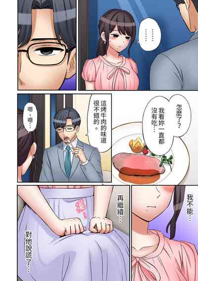 第564頁圖