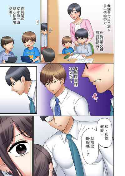 第576頁圖